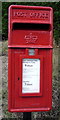 Close up, Elizabeth II postbox on Guards Road, Coldstream