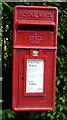 Close up, Elizabeth II postbox on Bennecourt Drive, Coldstream