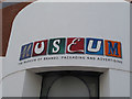 Museum of Brands, logo over doorway