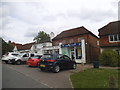 Shops on The Green, Chiddingfold