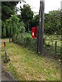 Old Post Office Cottage Postbox