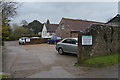 Iford Reading Room