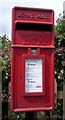 NT9342 : Close up, Elizabeth II postbox, Duddo by JThomas