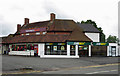Convenience store: Leicester Road, Wigston