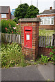 George VI postbox on The Ridgeway, Knottingley