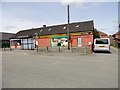 Shops on Western Avenue, Esh Winning