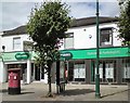 SJ9494 : Specsavers on the move by Gerald England