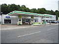 Service station on Nottingham Road, Stapleford