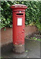 George VI postbox on Clifton Road, Ruddington