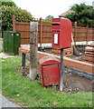 Elizabeth II postbox on Ruddington Lane