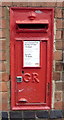 George V postbox on Village Road