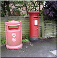 George VI postbox on Derby Road, Bramcote