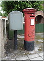 George V postbox on the B6006, Beeston