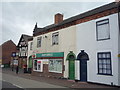 Stapleford Post Office