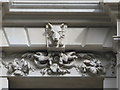 Finsbury Circus, EC2 (4) - detail