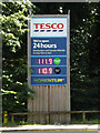 Tesco Fuel Price sign