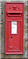 George V postbox, Top Of Ramsgreave