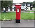 Queen Elizabeth II pillarbox in the Ringland Centre, Newport