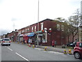 New Hall Lane Post Office