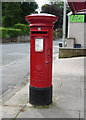 Elizabeth II postbox, former Wilpshire Post Office