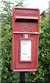 Close up, Elizabeth II postbox on Higham Hall Road