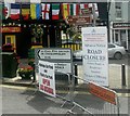 H8403 : Road closure notices in Main Street, Carrickmacross by Eric Jones