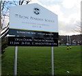 Rydal Penrhos School nameboard, Colwyn Bay