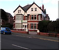 White Gables Dental Practice,  Colwyn Bay