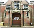 TF6403 : Crimplesham village hall - the entrance by Evelyn Simak