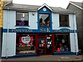 S & K, Main Street, Castlederg