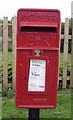 Close up, Elizabeth II postbox on Main Street, Bagworth