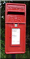 Close up, Elizabeth II postbox on Station Road, Bagworth