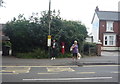 George VI postbox on Shardlow Road