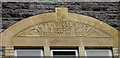 ST1871 : 1887 inscription on Stanwell Road Baptist Church hall, Penarth by Jaggery