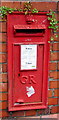 King George V postbox on a Penarth corner