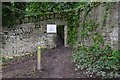 NT8744 : Door in the wall, Milne Graden estate by Jim Barton