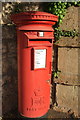 Postbox, Long Ashton