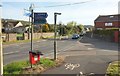 ST5369 : Junction on Weston Road, Long Ashton by Derek Harper