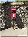 The Street Postbox