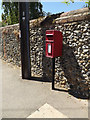 TM0475 : The Street Postbox by Geographer