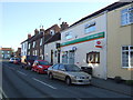 Nafferton Post Office and stores