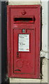 George V postbox on Middle Street South, Driffield.