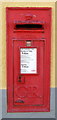 George V postbox on Gibson Street, Driffield