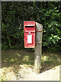 The Street Postbox