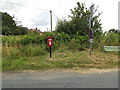 South Common Postbox