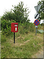 South Common Postbox