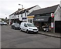 Village Stores and Post Office, Dinas Powys