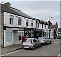 Former Dinas Powys Post Office