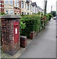 King George V postbox in a brick pillar, Dinas Powys