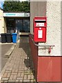 Tamlaght O?Crilly: the post office